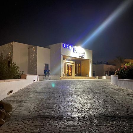 Badawia Sharm Resort Eksteriør billede