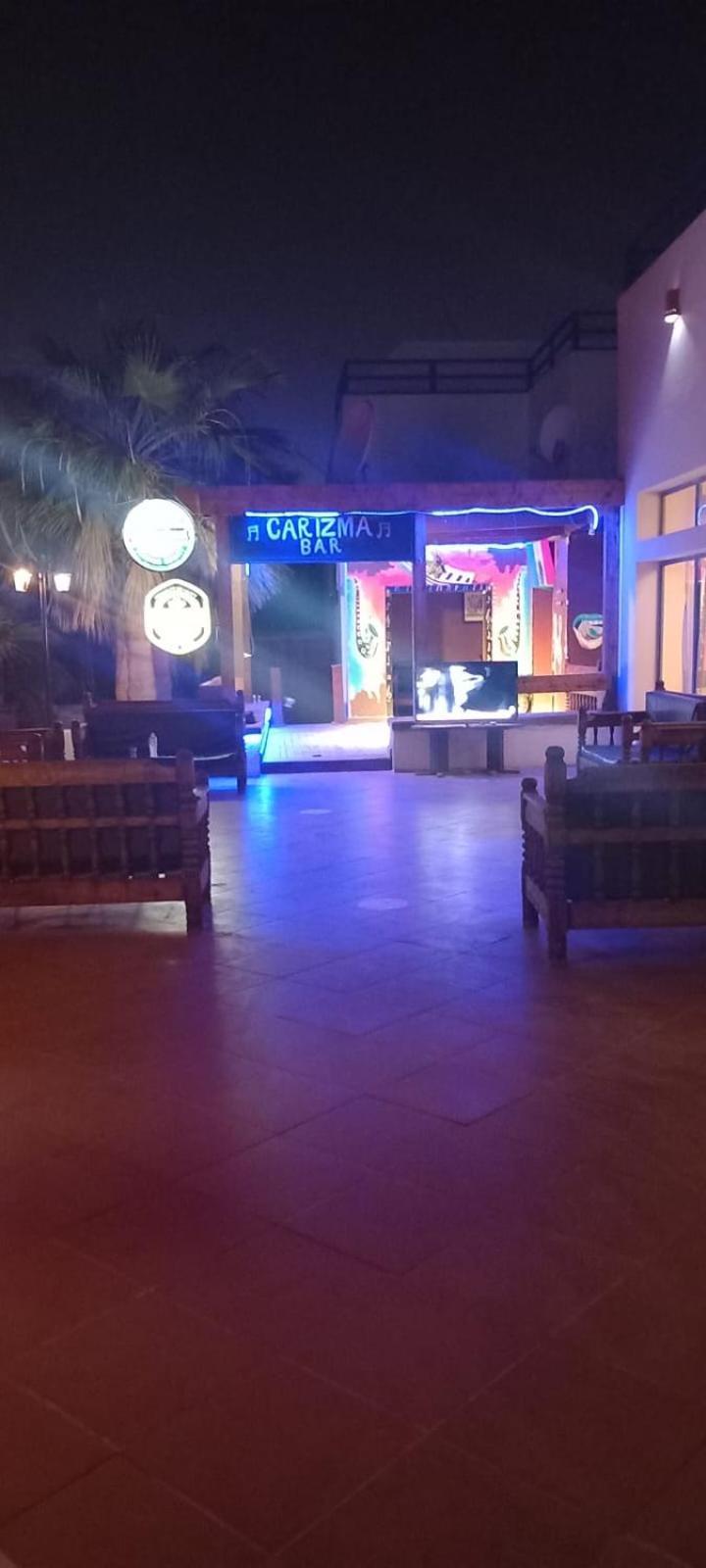 Badawia Sharm Resort Eksteriør billede