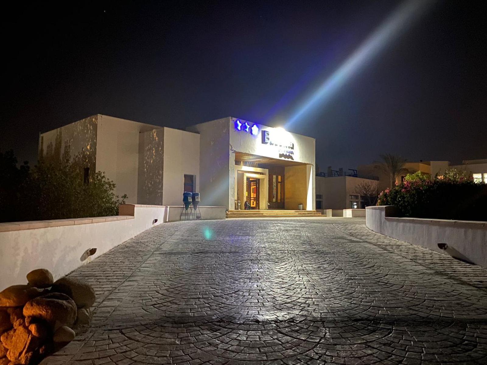 Badawia Sharm Resort Eksteriør billede